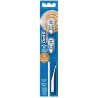 ПРОМО! Рез. глави- Oral- B-Crossаction Power Battery Refill Heads,Soft