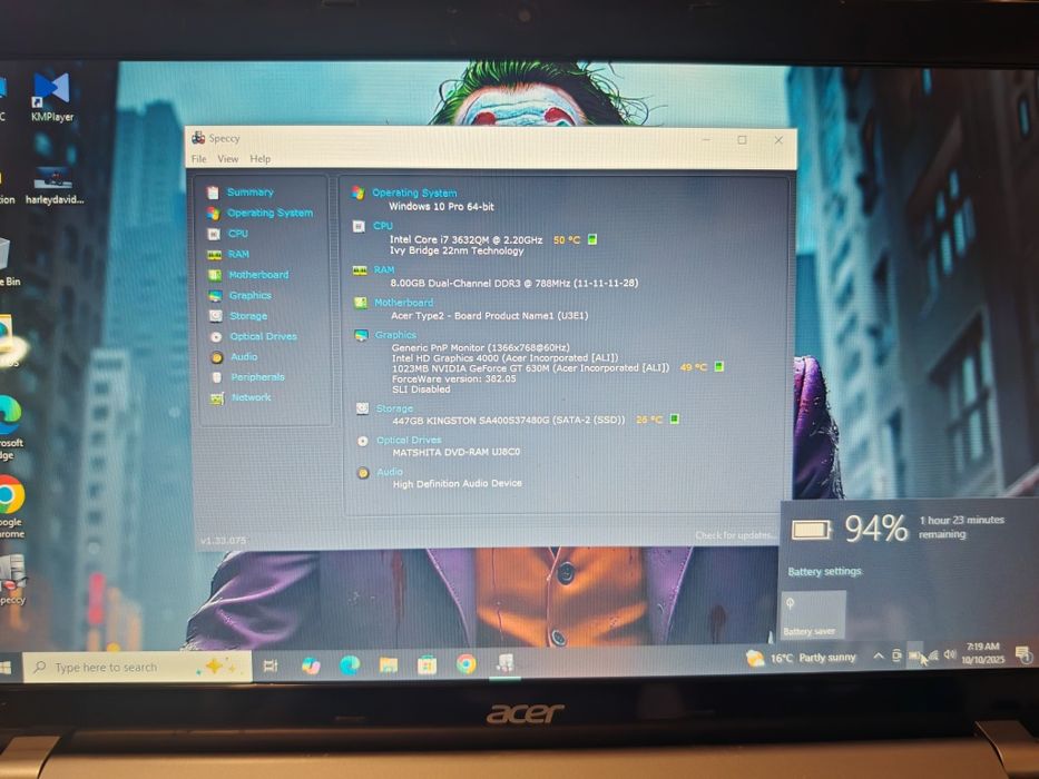 Acer Aspire i7 gen3