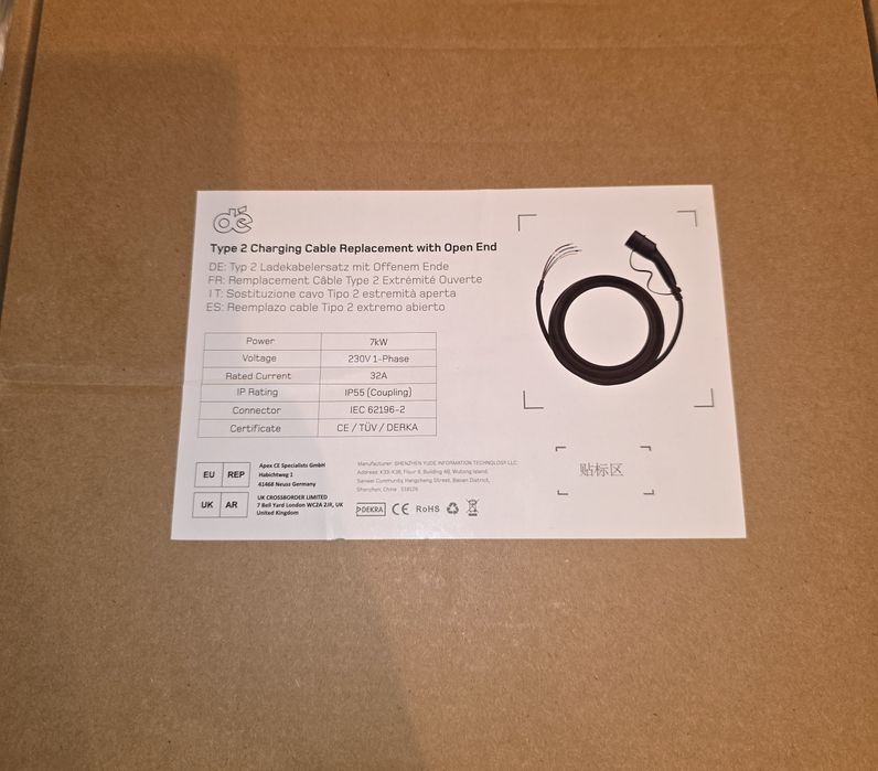 Cablu încarcare mașina electrica cu mufă Type 2 | 8m | 7kw - 32A