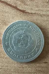 Монета с матричен дефект на герба