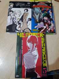 Комиксы Manga за все 10.000тг