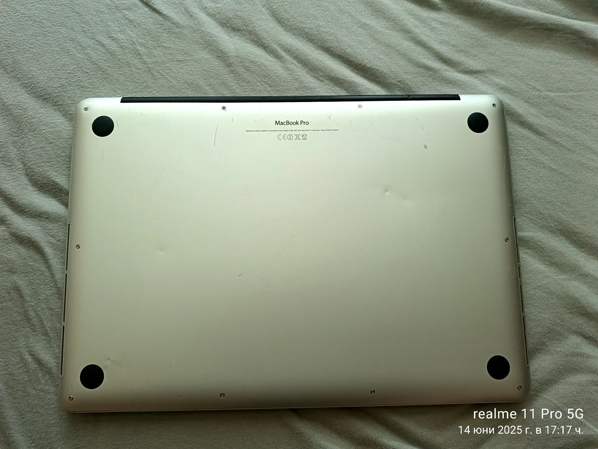 Macbook pro retina 15".2013