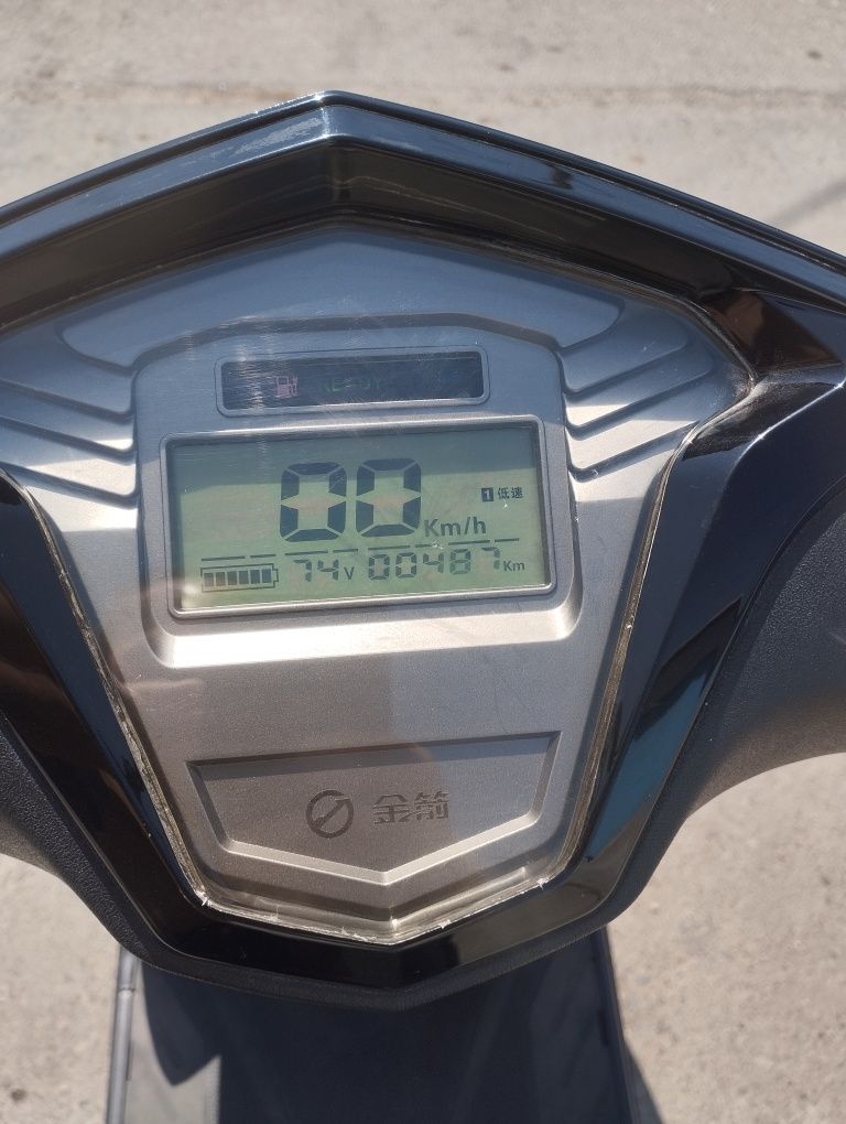 Продам электроскутер