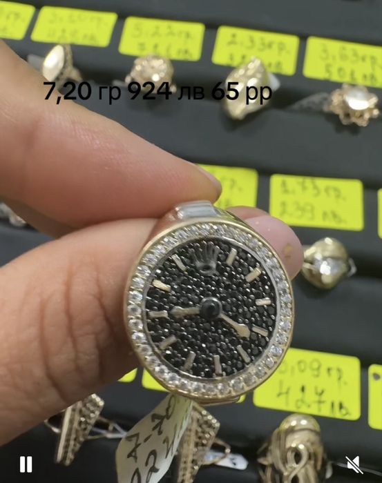 Златен мъжки пръстен часовник