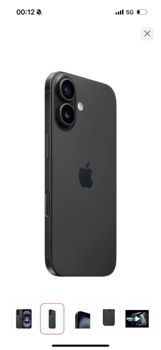 Iphone 16 Айфон 16
