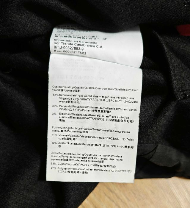 HUGO BOSS Оригинално мъжко спортно casual сако размер 50 / 40R  /  M