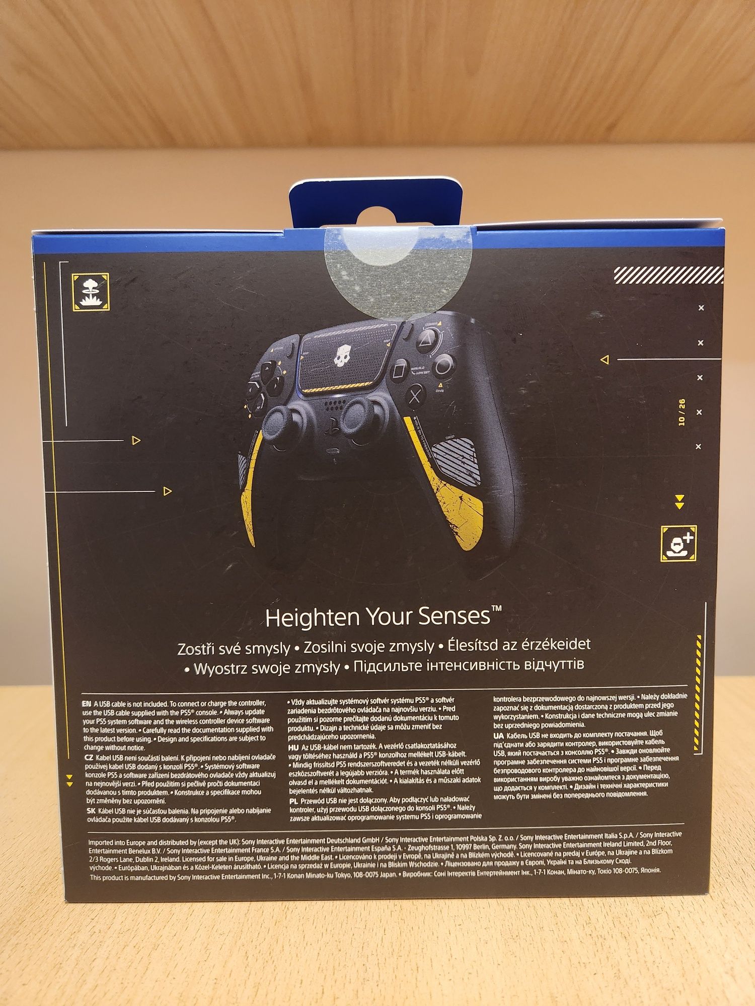 Нов PS5 DualSense Helldivers 2 Limited Edition