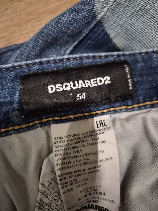 Оригинални дънки на Dsquared2 и Zu Elements