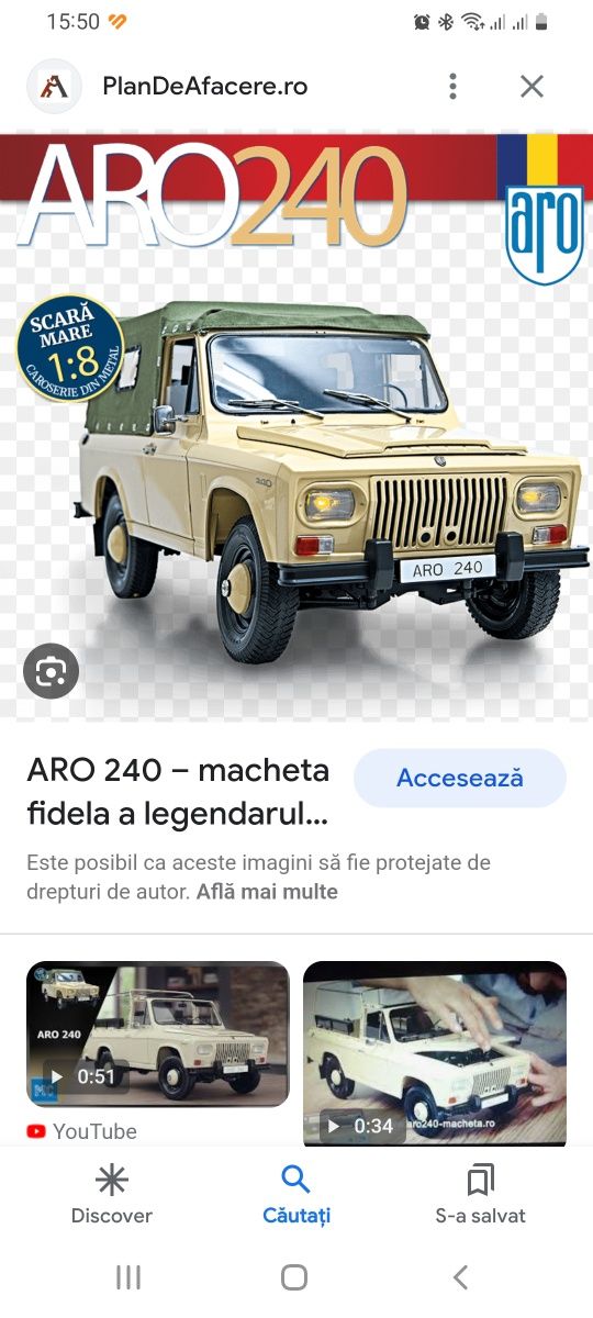 Colecția ARO 240