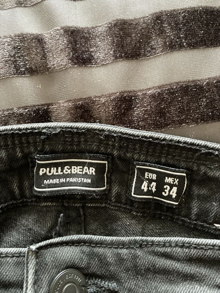 Мъжки дънки Pull&Bear