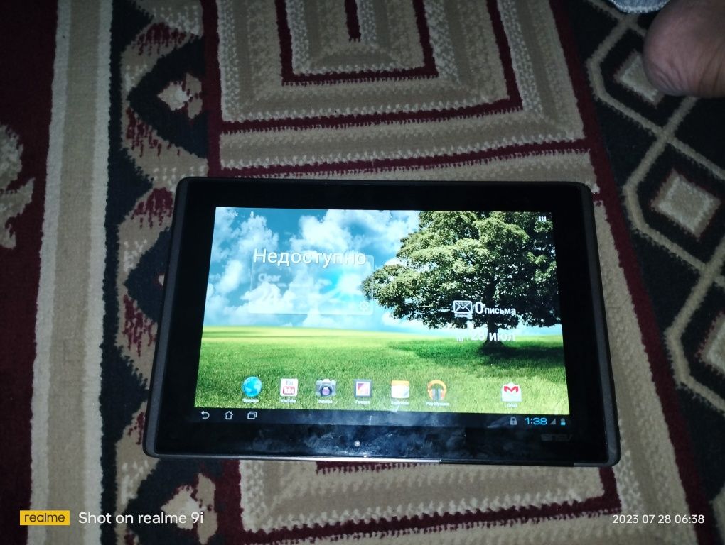 Asus Transformer