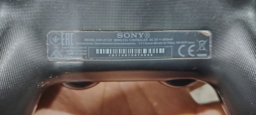 Ps4 joystik orginal 100%