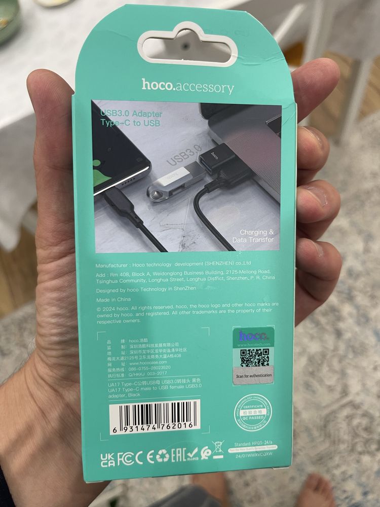 Type C USB C HOCO переходник