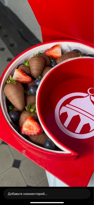 Клубника в шоколаде