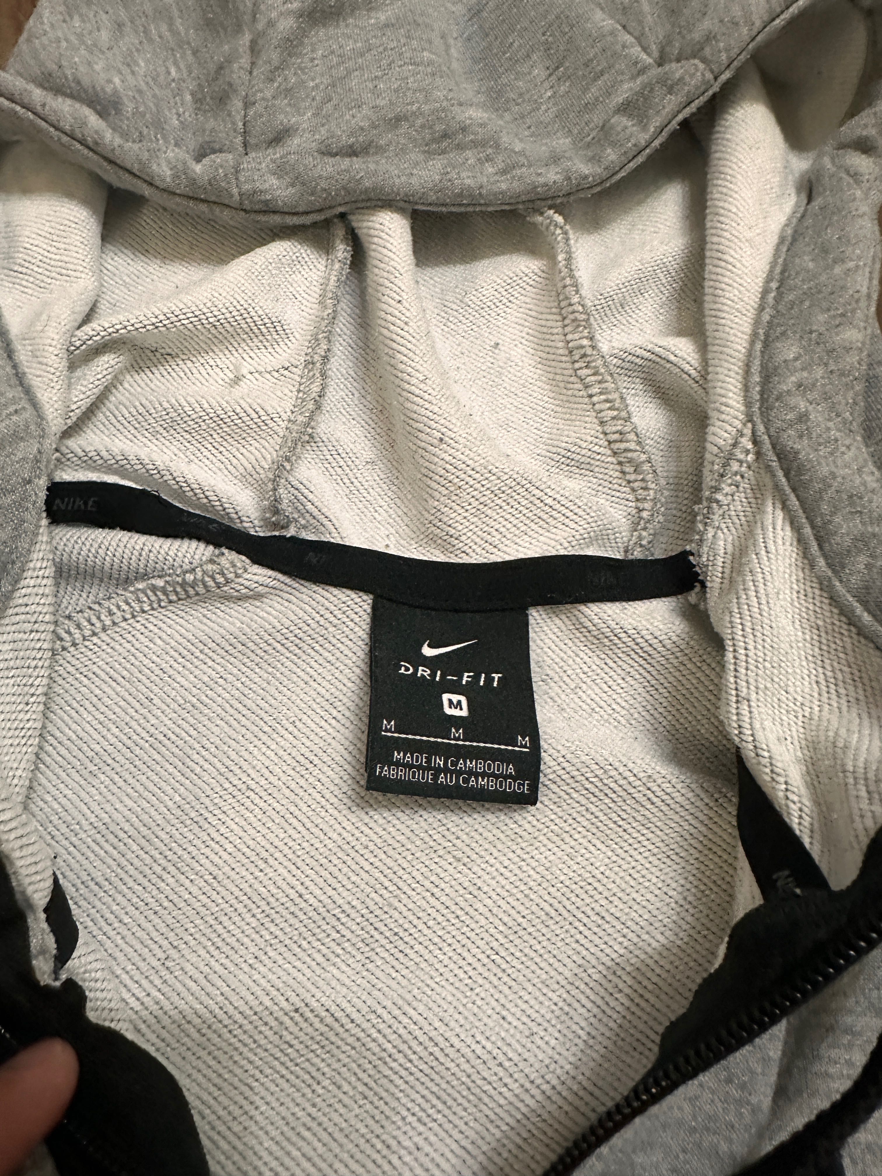 Nike Fleece мъжко горнище