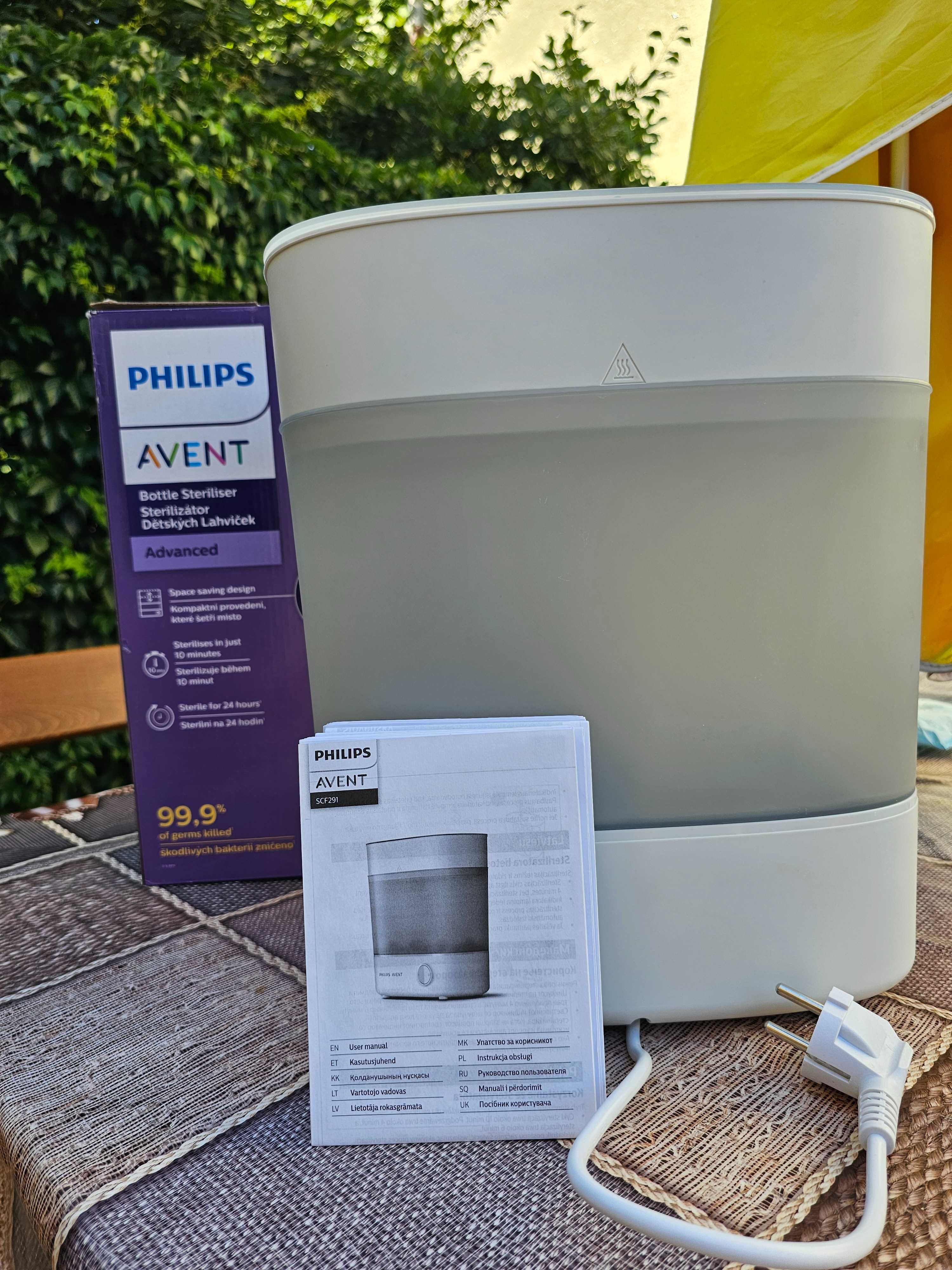 Avent Sterilizator + Incalzitor