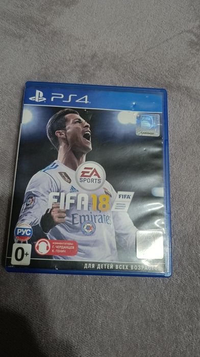 Продаю диск для PlayStation 4 — FIFA 18 (русская версия).