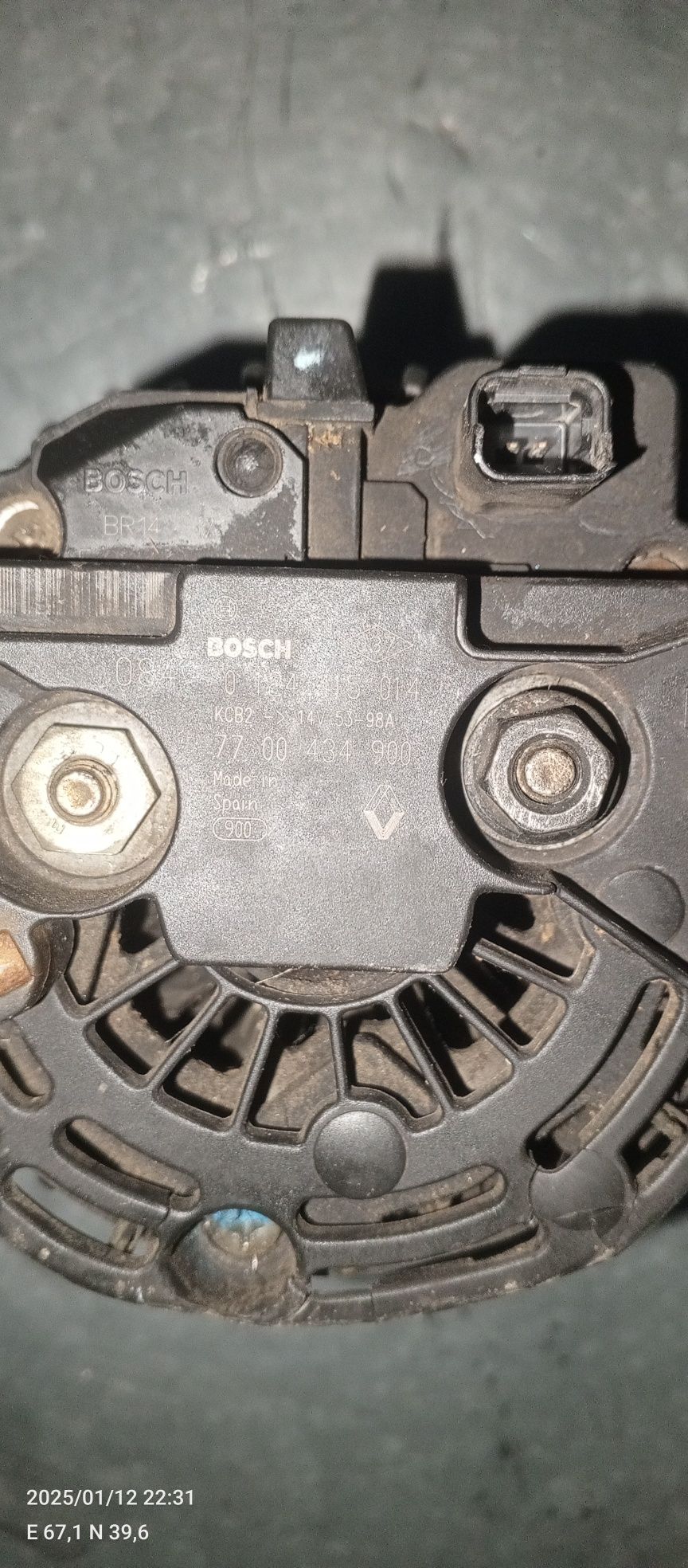 Generator  dinam