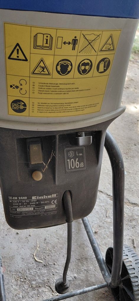 Продавам дробилка за клони