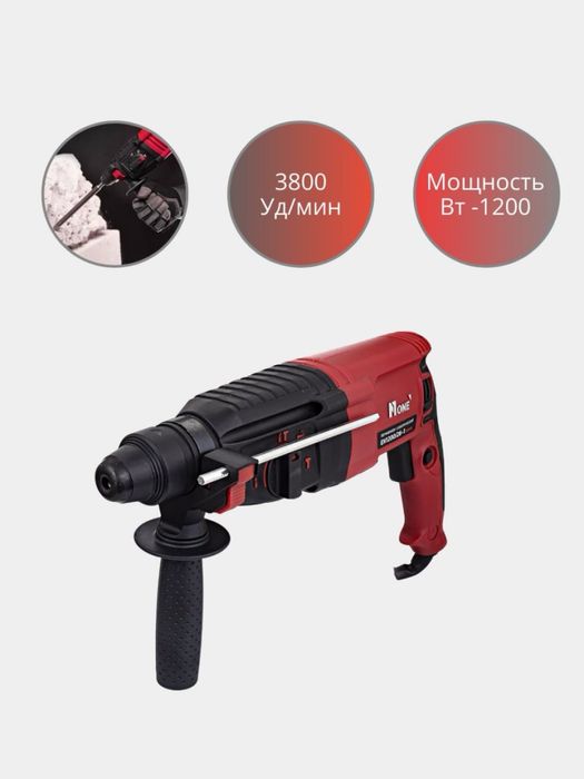 Перфоратор электрический NUMBER ONE EH1200/26-1, 1200 Вт 6 oy kafolat