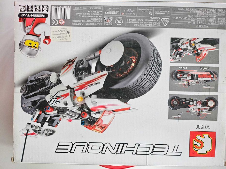 Set constructie tip lego, Sembo Techinque - Motocicleta
