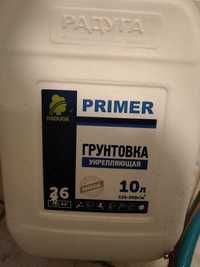 Грунтовка укрепляющая PRIMER 10л.