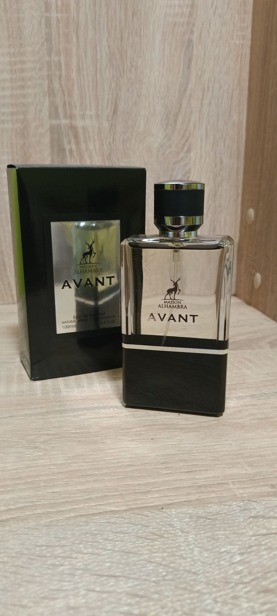 Avant Maison Alhambra