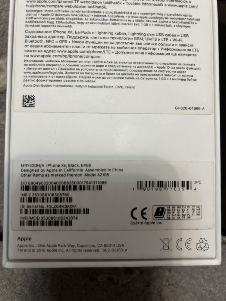 Iphone Xr 64gb Запазен