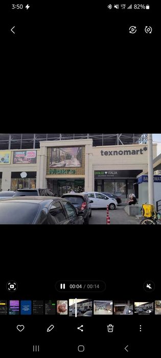 Сдается в Аренду Нежилое Помещение в ТЦ 1800 кв.м