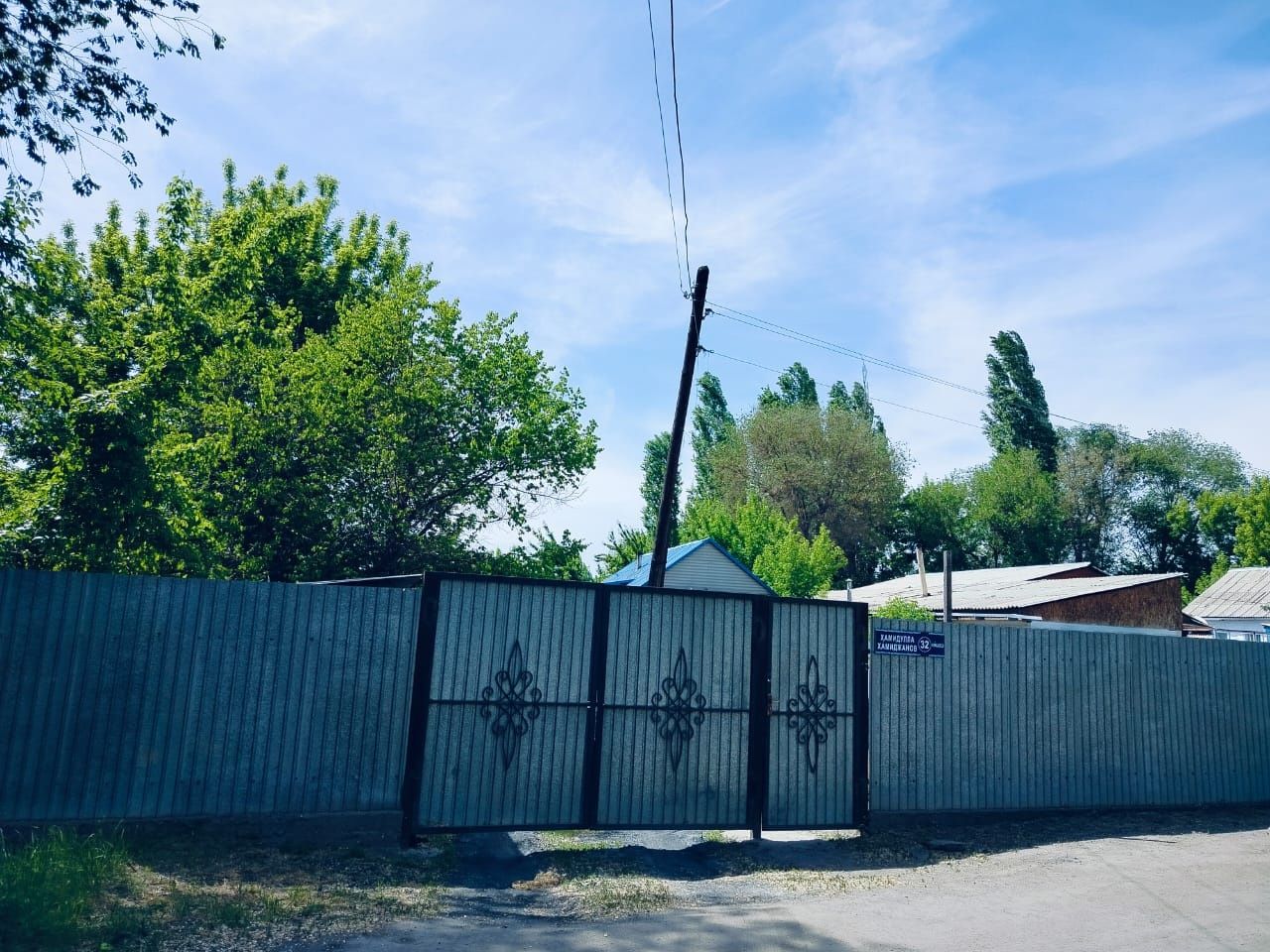 Үй сатылады, жылдам жағыдайда.
