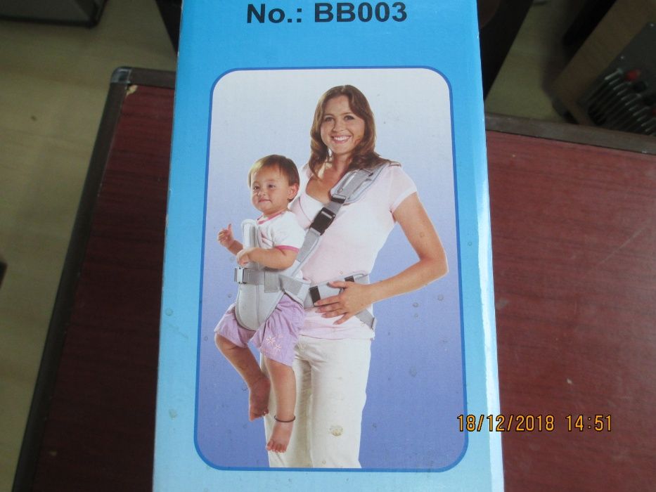 Детско кенгуро -НОВО!