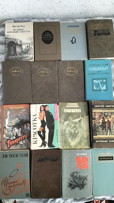 Хобби отдых и спорт