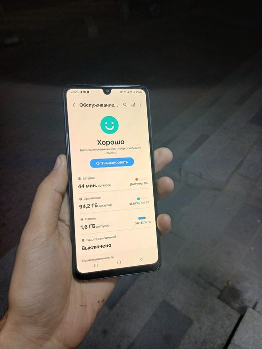 Samsung A33 128GB srochni sotiladi