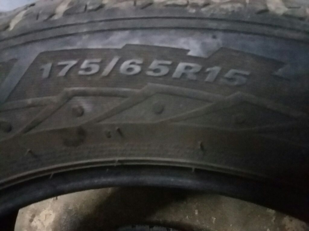 Гуми 175/65R15 84T