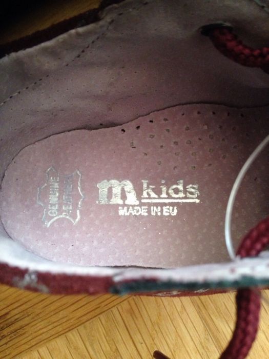 Детски обувки Mkids