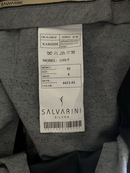 Классический костюм мужской