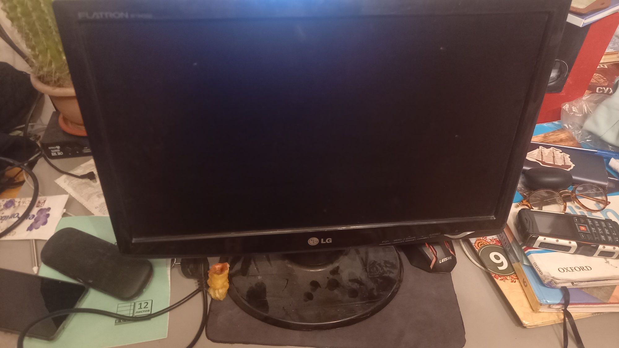 Монитор lg 19 продам