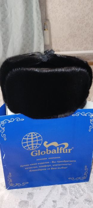 Норковый шапка. Мужск