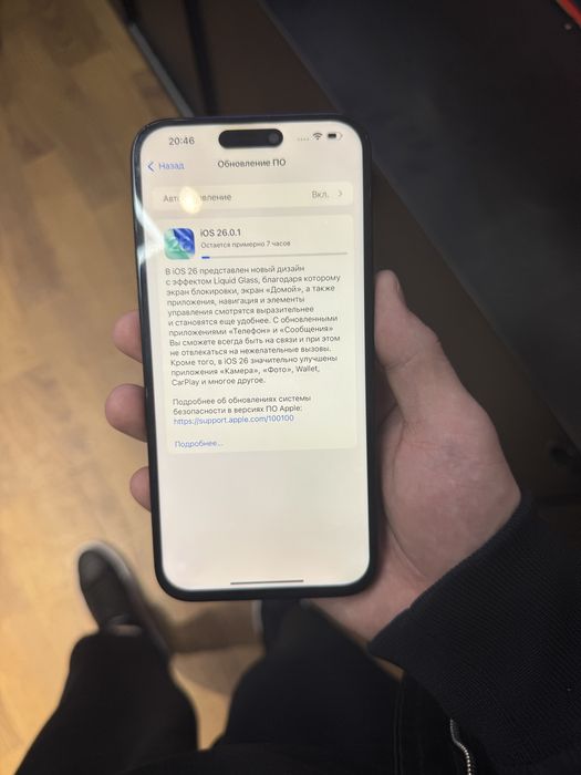 iPhone 15 Pro Max 512Gb Blue