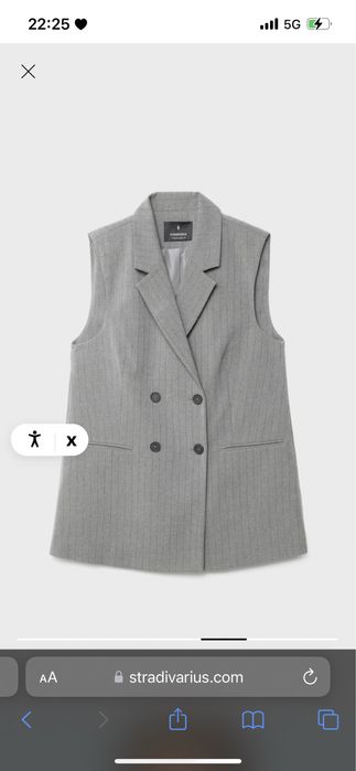 Нов елек на Stradivarius