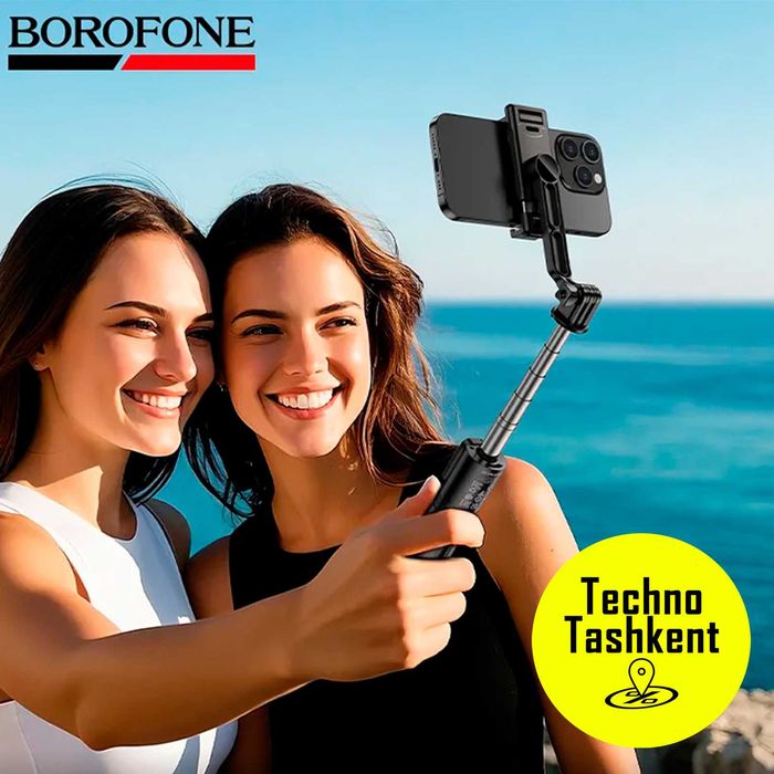 Трипод-монопод Borofone BY14 с пультом, беспроводной селфи-палка