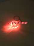 Oferta Breloc Din Sticla Cu Led 6 Culori Land Rover