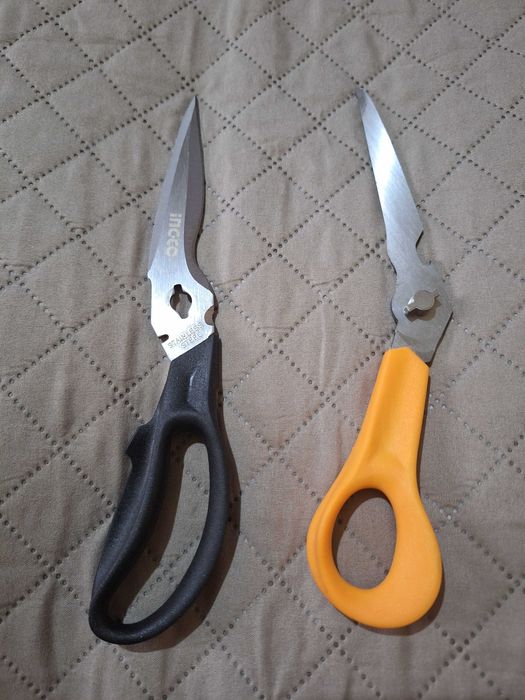 Foarfece multifunctional, 230mm, INGCO, produs nou