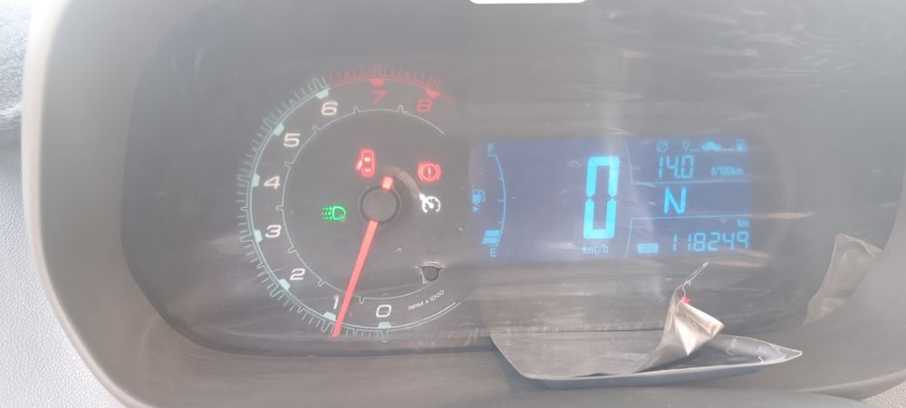 Cobalt 2020 sotiladi