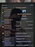 Samsung Tab a8 128