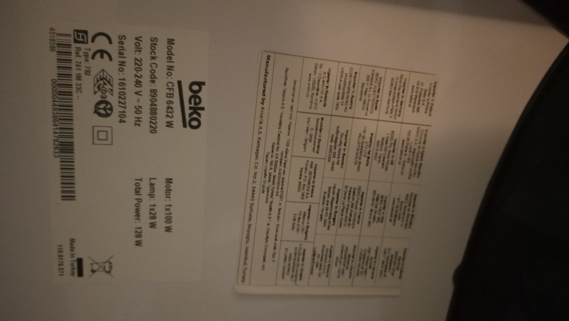 Абсорбатор Beko,(стандартен, мод.CFB 6432W )неупотребяван