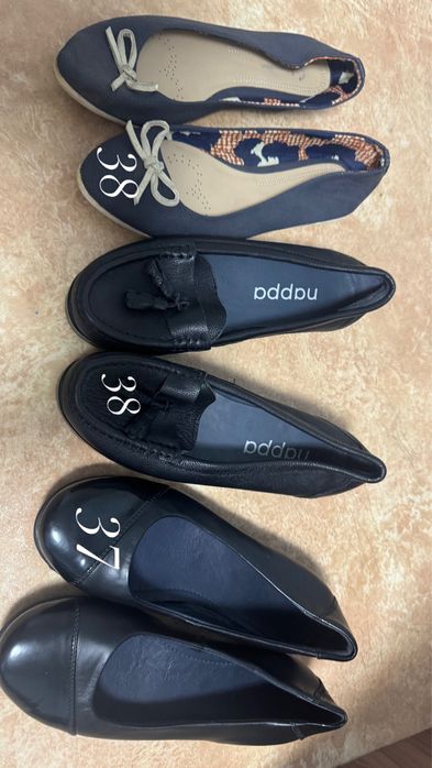 Обменяю на шоколадку