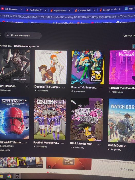 Аккаунт Epic game 373игр