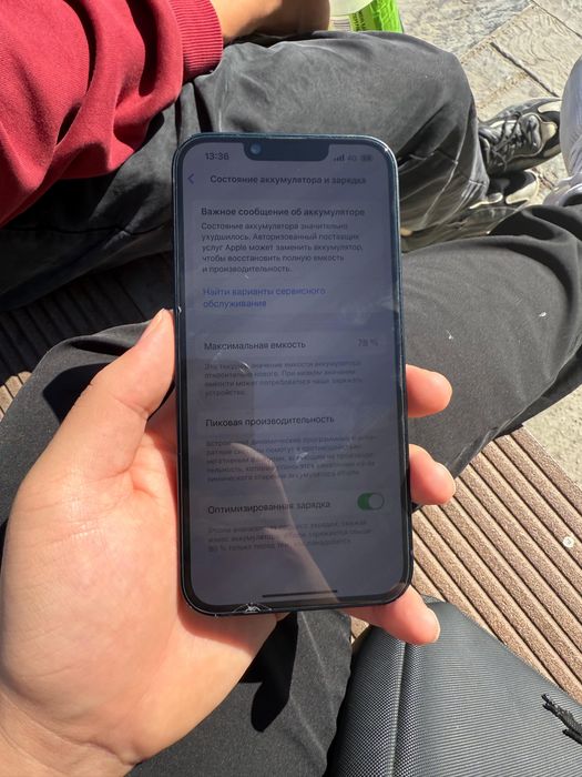 Айфон 14 в идеялном состояние