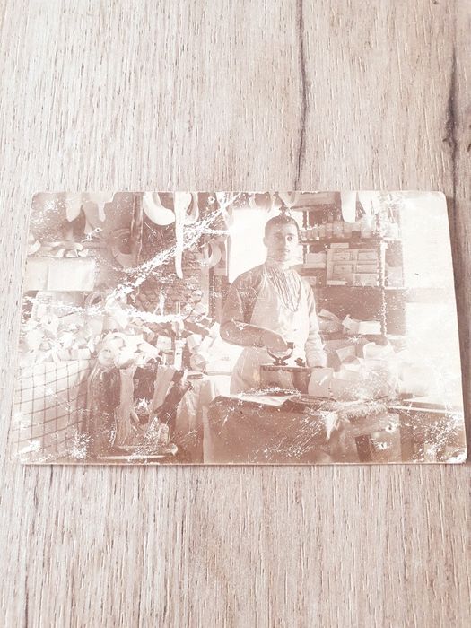 Картички ретро за колекция